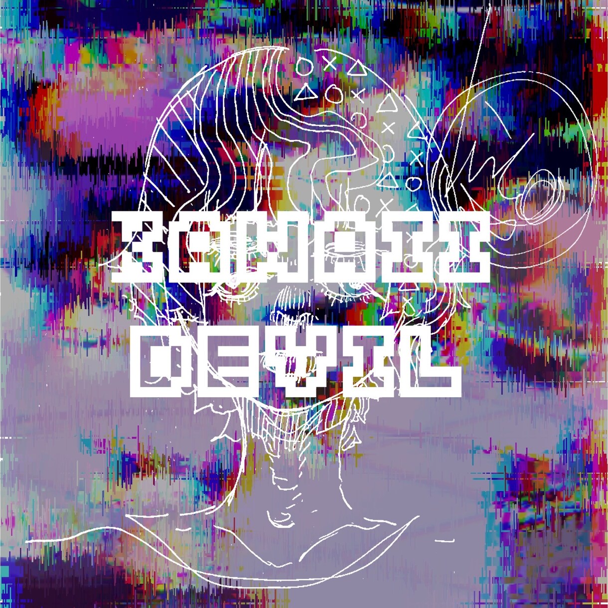 モノクロからポップなイラストまで描きます 個性的で陰鬱、だけど可愛くて愛されるイラストを イメージ7