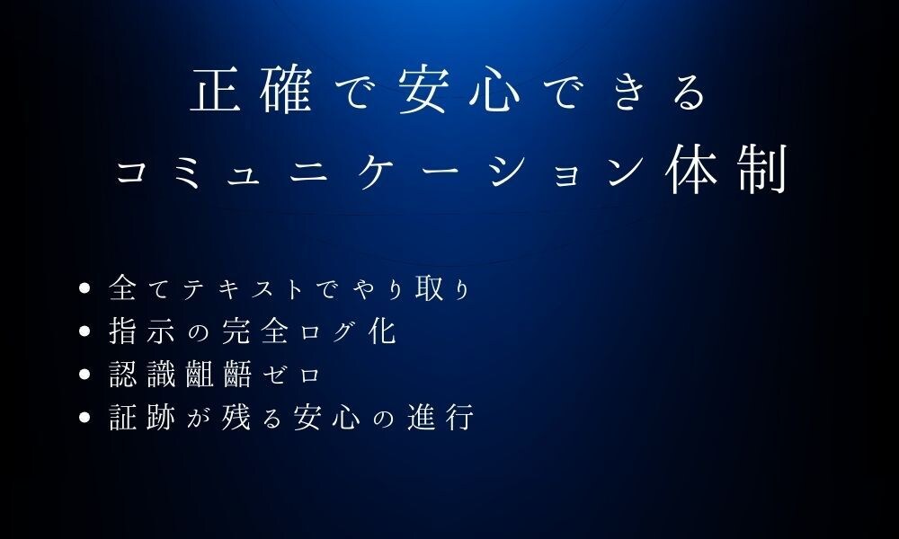 銀行法務31年×心理学の専門ライターが執筆します 心理学×実務知見で製造・建設・介護の現場課題を解決いたします イメージ7