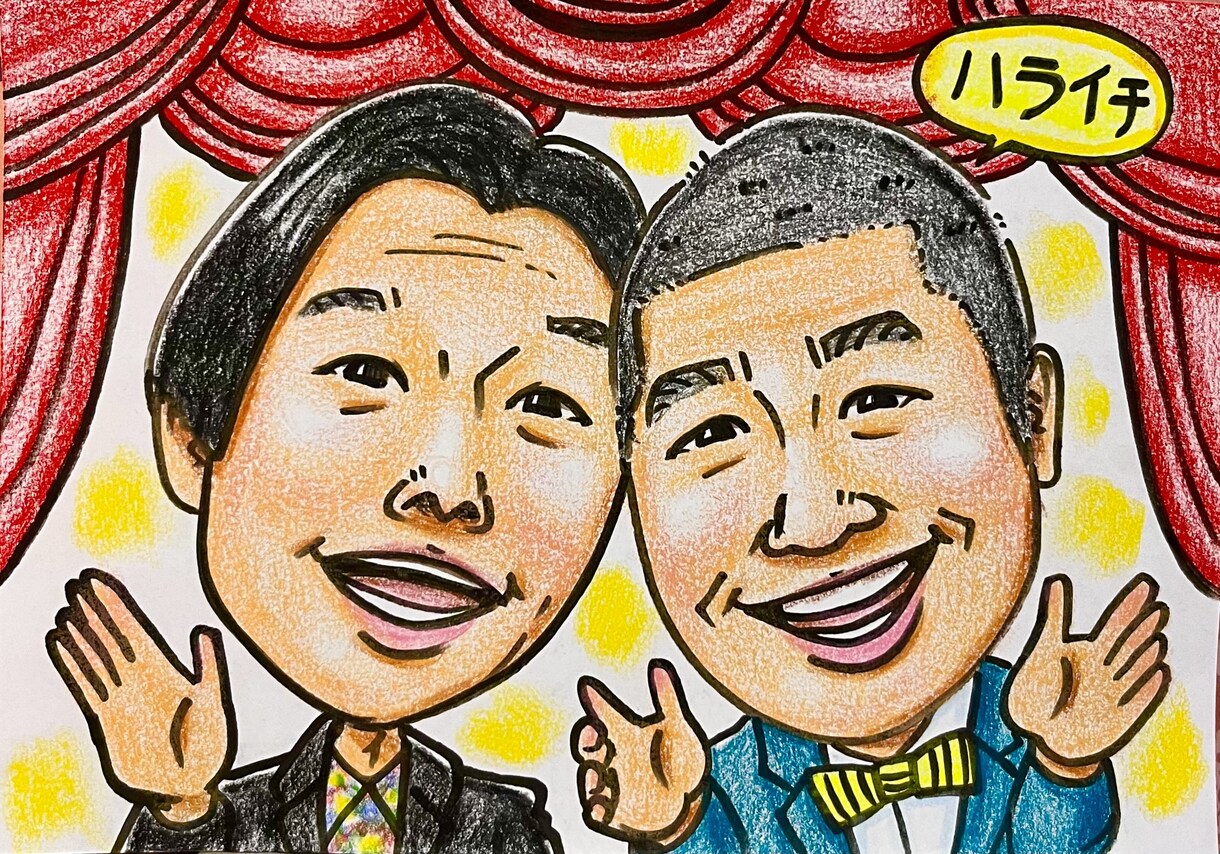 喜んで頂ける可愛い似顔絵をお届けいたします プレゼントに困った時はぜひ似顔絵を！御祝事に喜ばれます^ ^ イメージ2