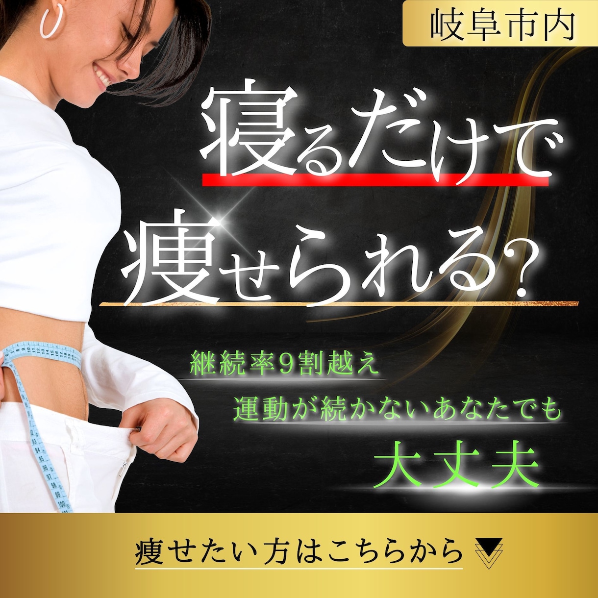 SNS・広告・ECサイト用||画像作成いたします 1枚2,000円で制作します！ イメージ2
