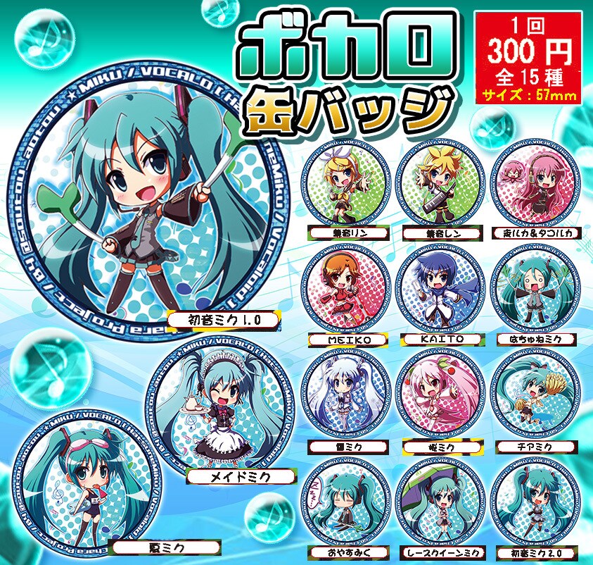 かわいいキャライラスト（萌え系、SD系）描きます ☆現役デザイナーがキャライラスト制作します！☆ イメージ6