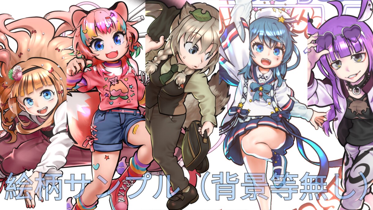 Vtuber用パーツ分け済みpsd.を作成します Live2D用ソフトにインポートしてすぐにモデリング可能です イメージ6