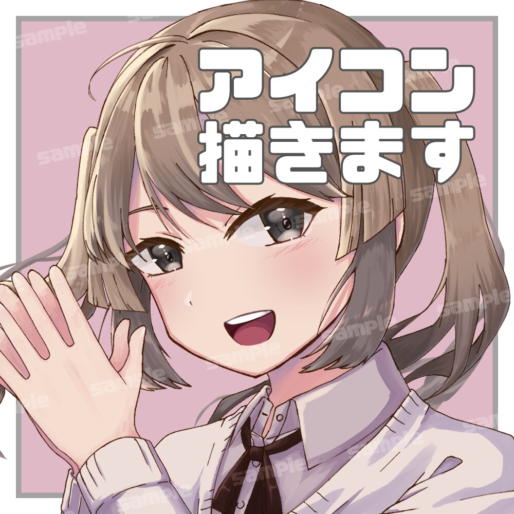 あと3人3000円！惹かれるアイコン描きます 6〜7頭身のかわいいキラキラしたイラスト！ イメージ1