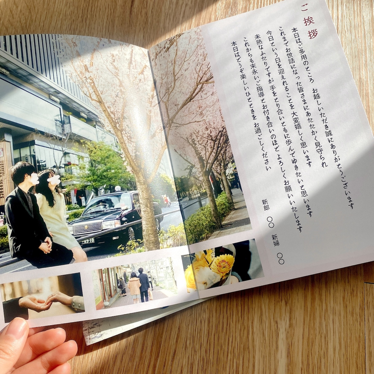 大人お洒落！雑誌風プロフィールブック作れます 色合い自由自在、簡単ハイクオリティ、Canvaで作成可！ イメージ7