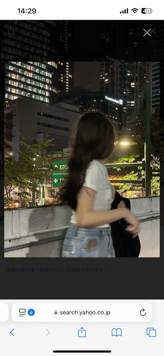いつでもどんな話でかも聞きます 溜まったストレスや悩み事など発散してください！ イメージ1