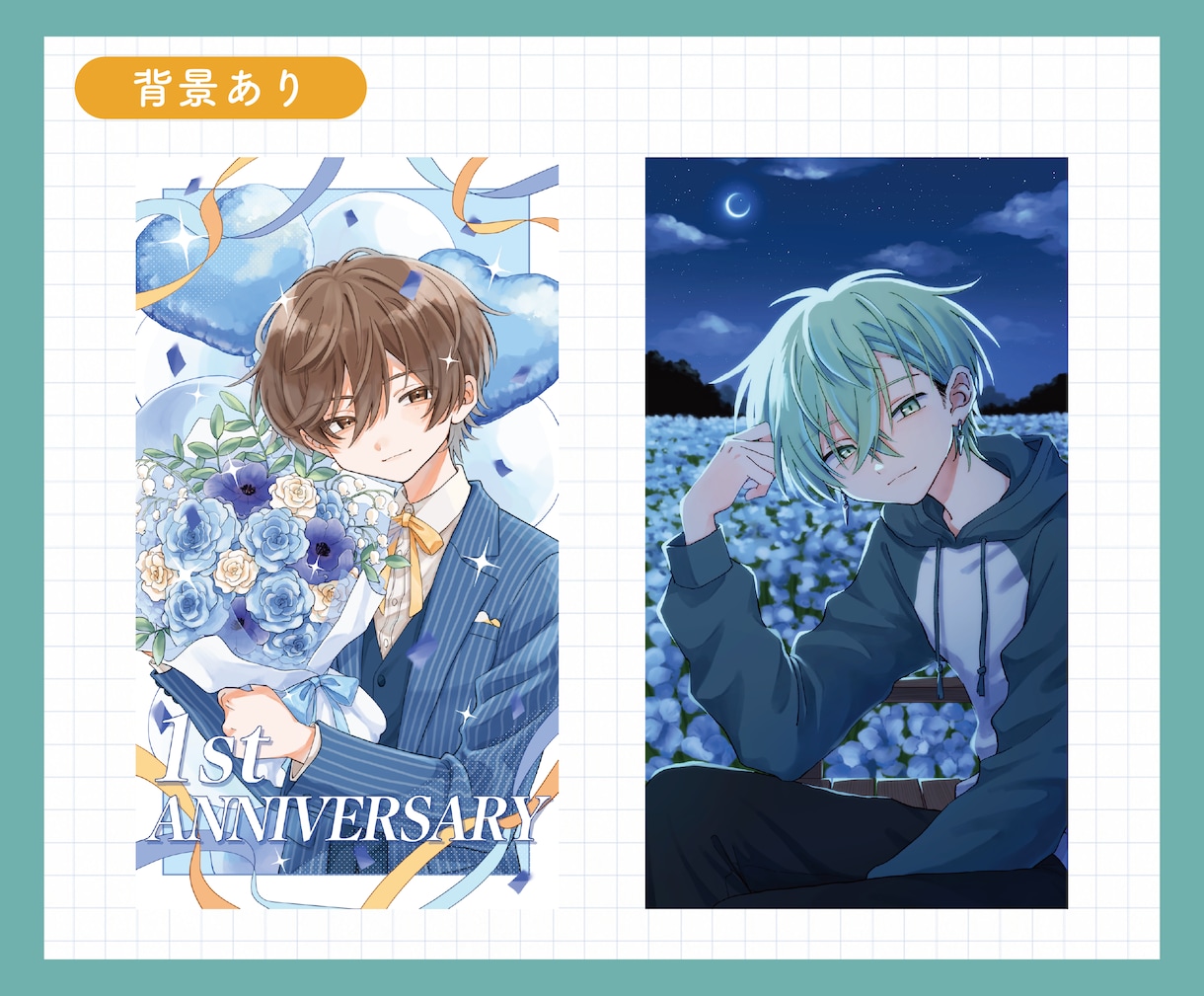 衣装デザインも◎ かわいいイラスト描きます かわいいからかっこいいまで幅広く対応中！ イメージ4