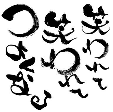 あなたの悩み、愚痴、相談、全て聞きます 日頃のストレスが溜まっている方へ イメージ1