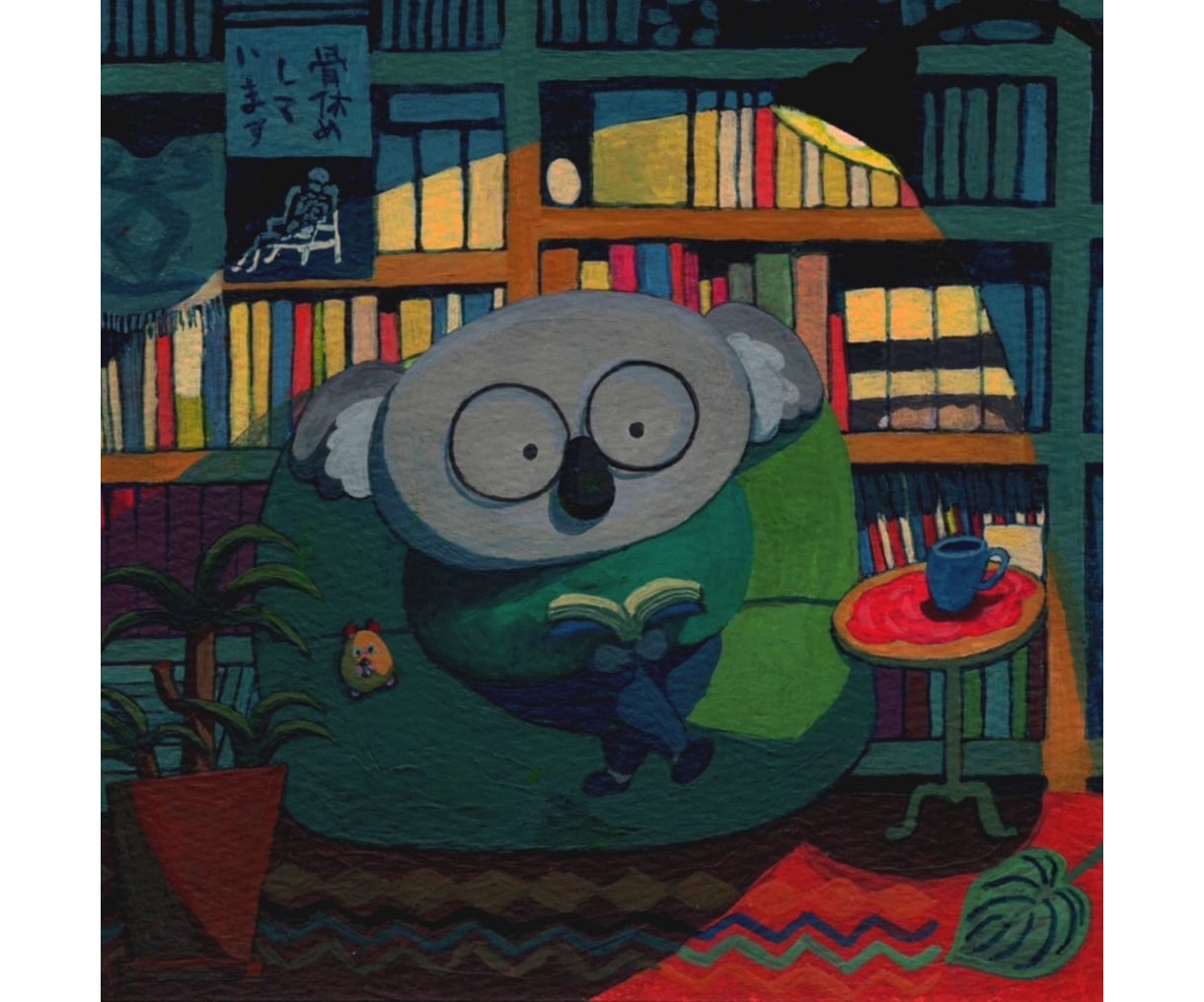 絵本タッチのやさしい手描きイラストを描きます 動物や人物を、アナログならではの手描きの温度感で イメージ2