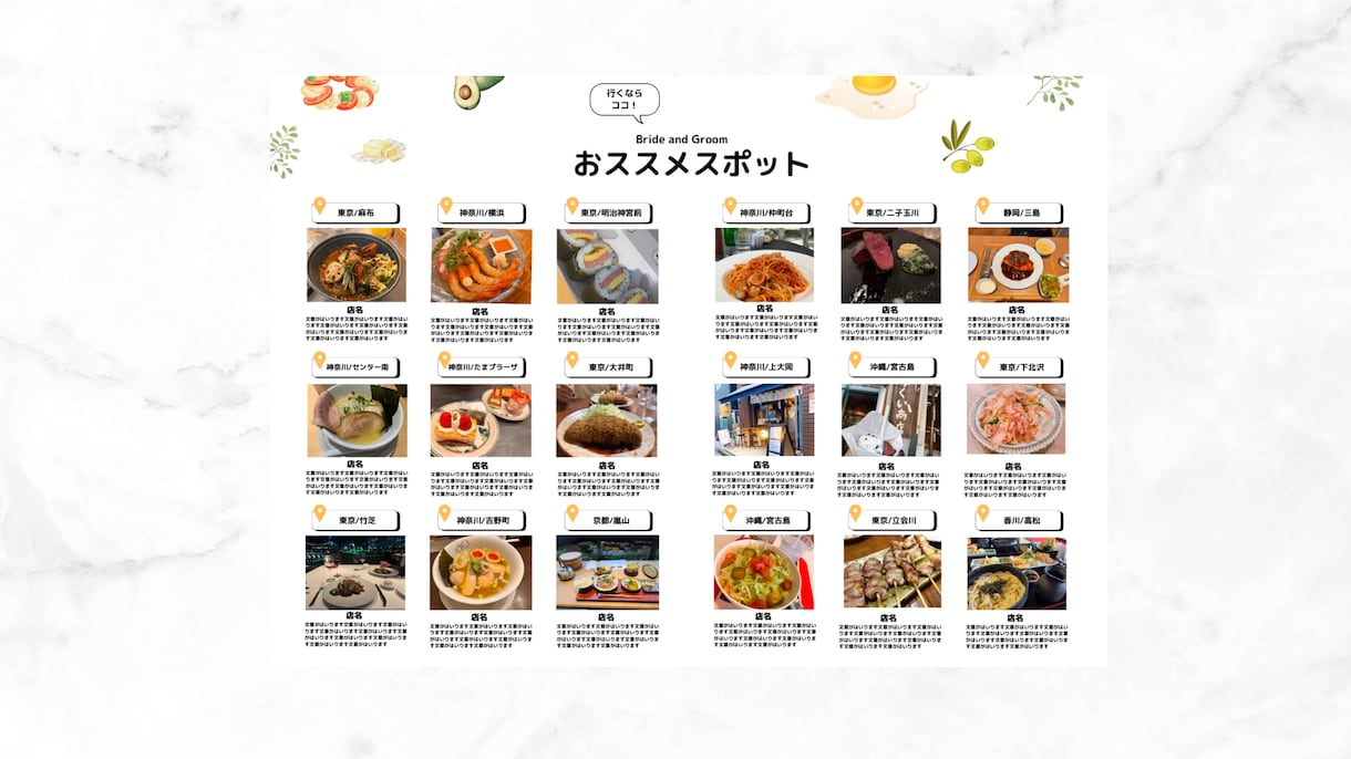 雑誌風◎こだわりのプロフィールブックを作成します 人気のPOPYEY風◎どんなデザインでもOK！修正無料無制限 イメージ7