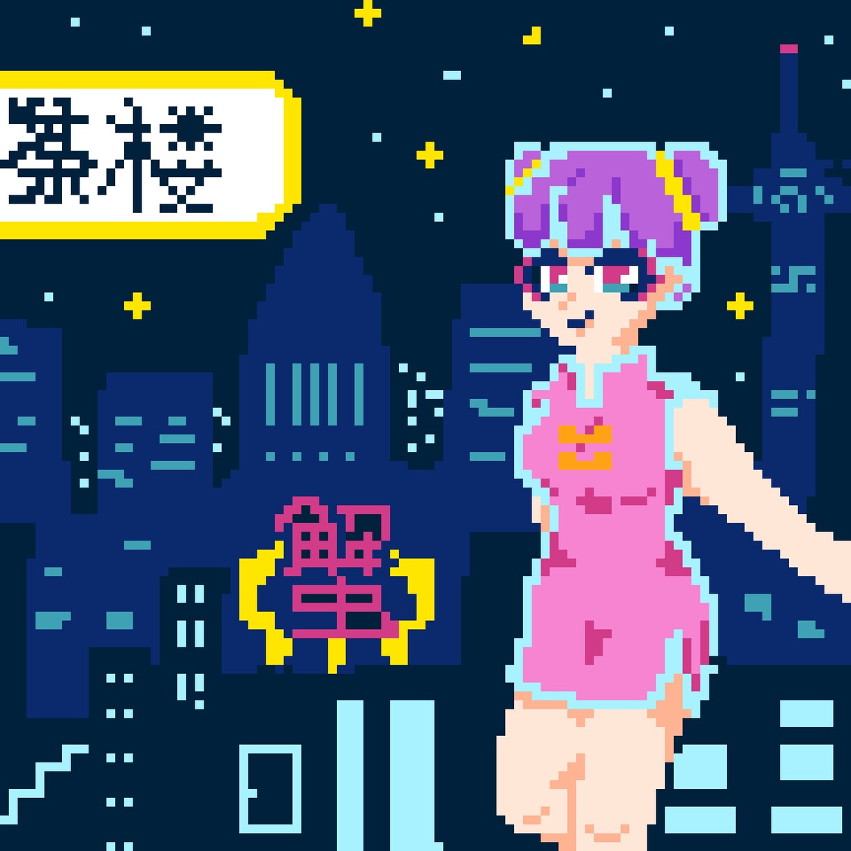 顔だけ・全身OK！ドット絵アイコンを作成します レトロかわいい！あなただけのオリジナルアイコンを作ります イメージ7