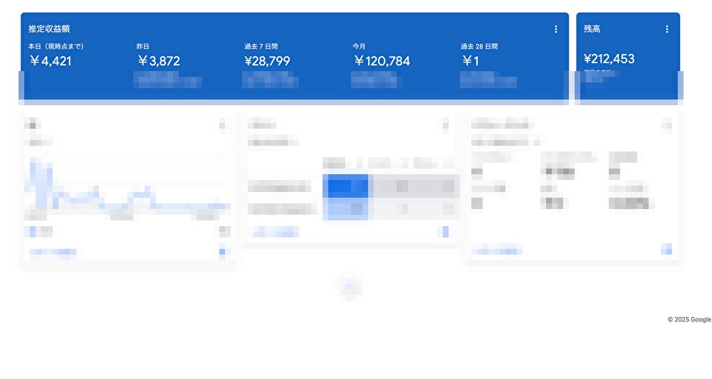 Googleアドセンスの審査、アドバイスします ブログやサイトに貼ったアドセンスの審査通過のアドバイス イメージ1