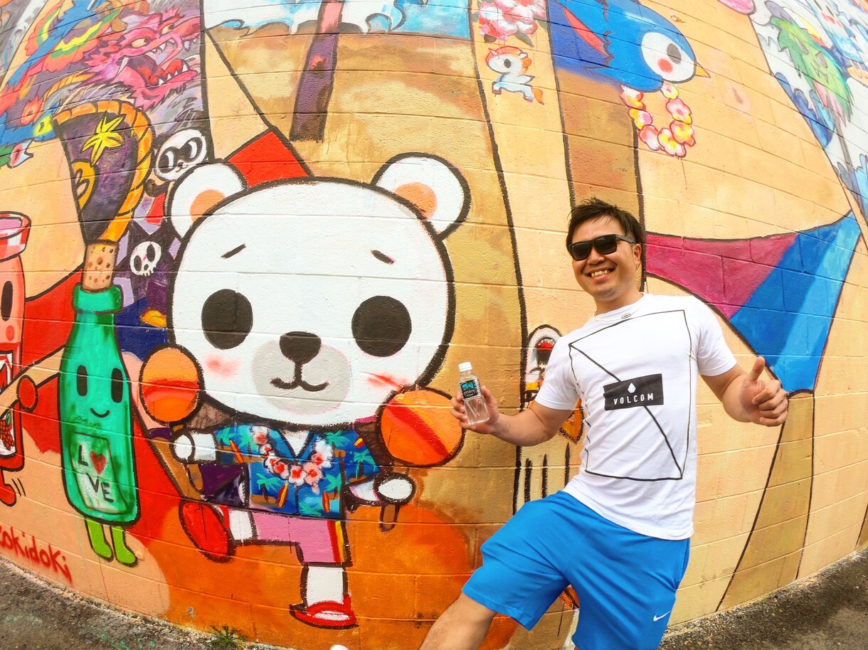 秘密厳守！ほんのひと息、なんでも相談に乗ります 話していく内に、心がポッとしてきます。癒しとハッピーをお届け イメージ2