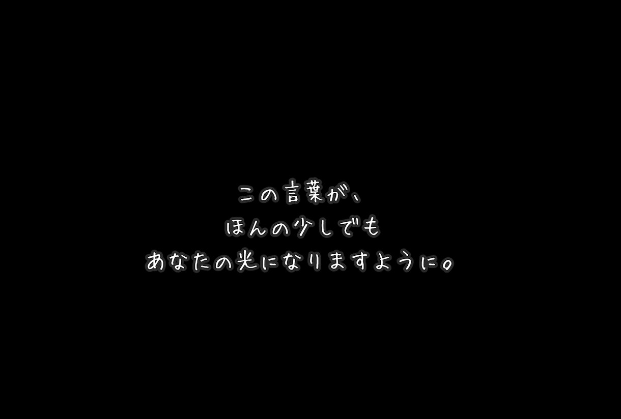 今までにない、あなたに合った相談方法で進めます どんなカウンセラーが自分に合うのか迷っていませんか？ イメージ4