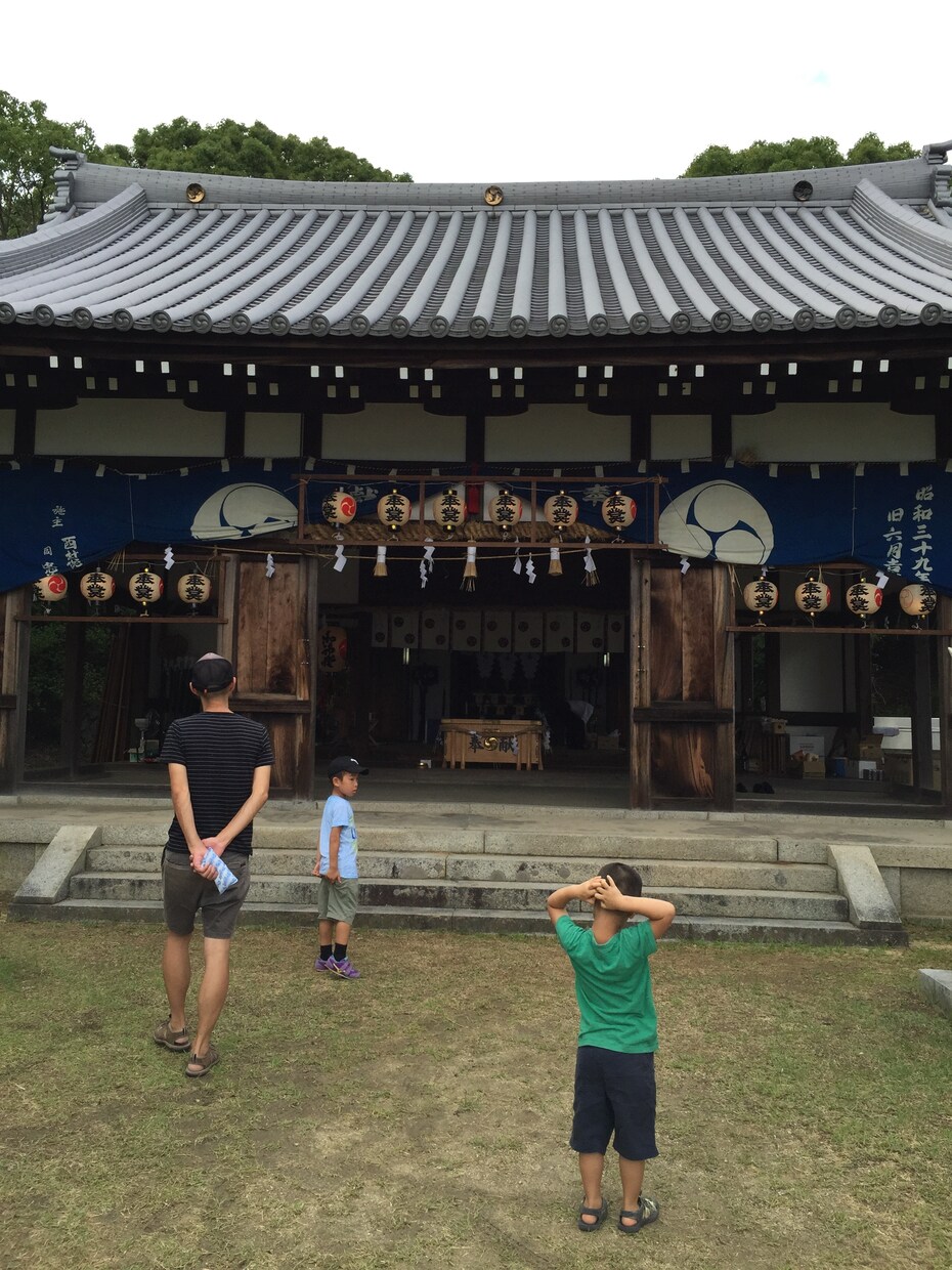《世界の中心で、愛を叫ぶ》の聖地。恋愛祈願、復縁神社として有名なあの神社でご祈祷した開運の塩です。 イメージ3
