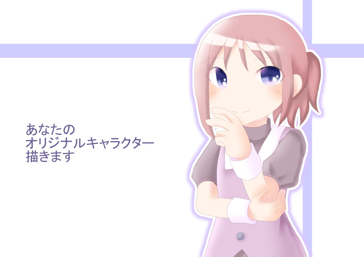オリジナルキャラクター描きます あなたの創作キャラが形になります イメージ1