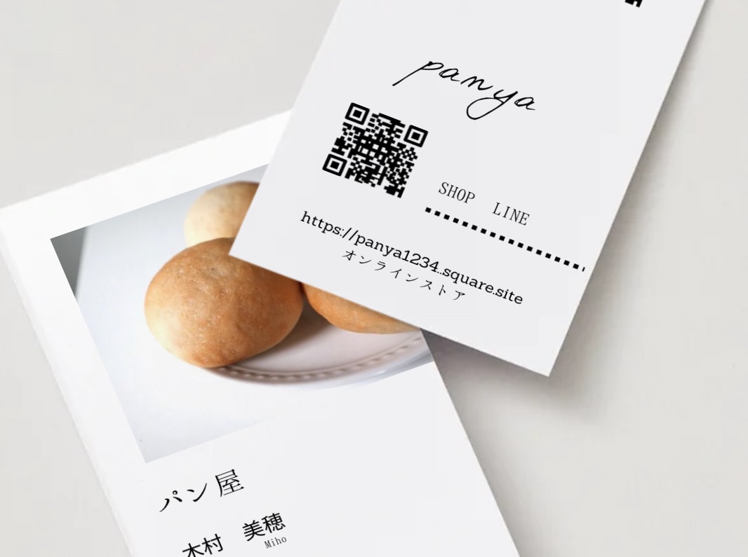 忙しい方の必見！両面デザイン+100枚〜印刷します ショップカード、ポイントカードなどもOK イメージ1
