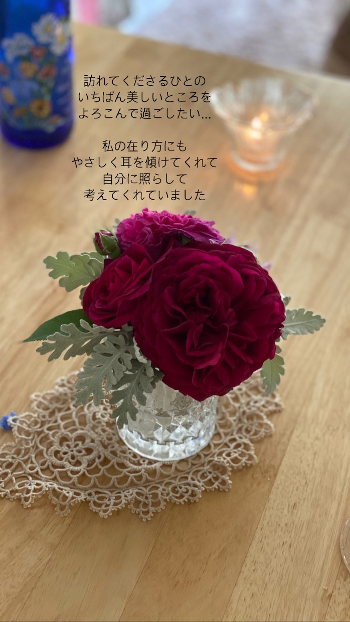 あなたの眠っている美しさをひきだします 幸せを見つけにいかないで！あなたの内側深くにあります！ イメージ4