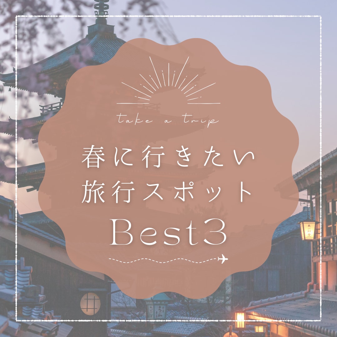 急ぎ対応可能。現役WEBデザイナーが画像作成します 視覚効果に基づく反響を得られる画像を作成いたします。 イメージ2