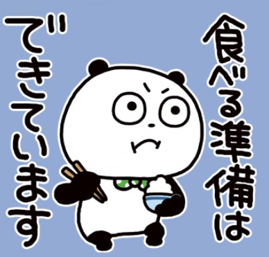 どんな内容でもお話し相手になりす。ます アクティブなおじさん明るく元気に イメージ1