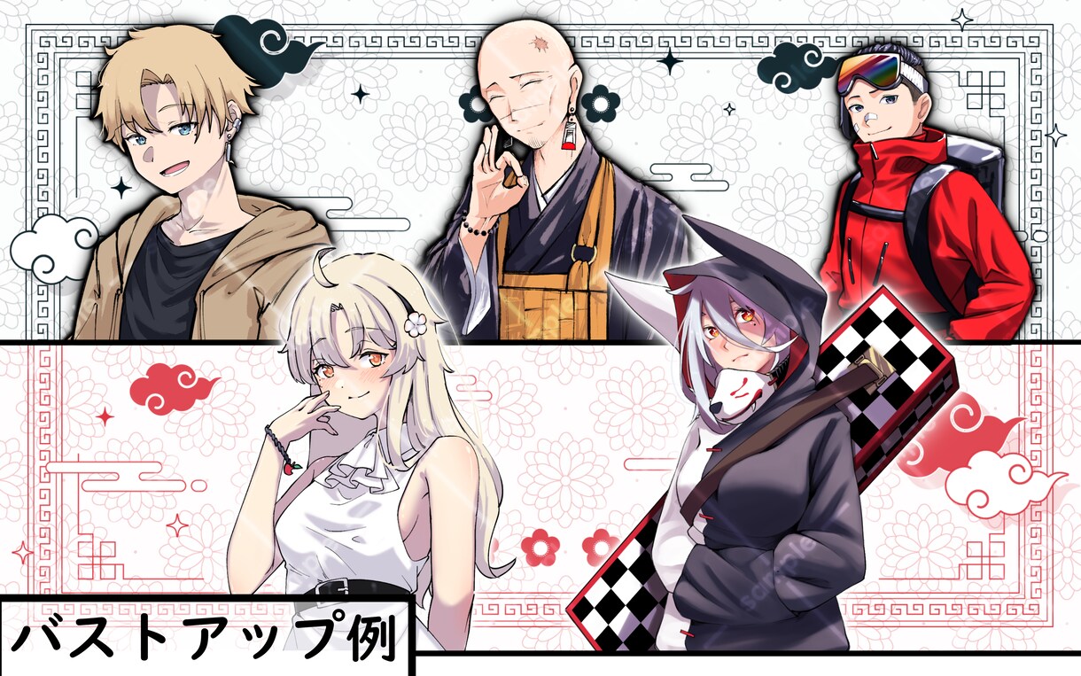 お手頃価格！￥3,500~TRPGの立ち絵描きます お急ぎの立ち絵やVtuberさんのサムネ用立ち絵制作します！ イメージ3