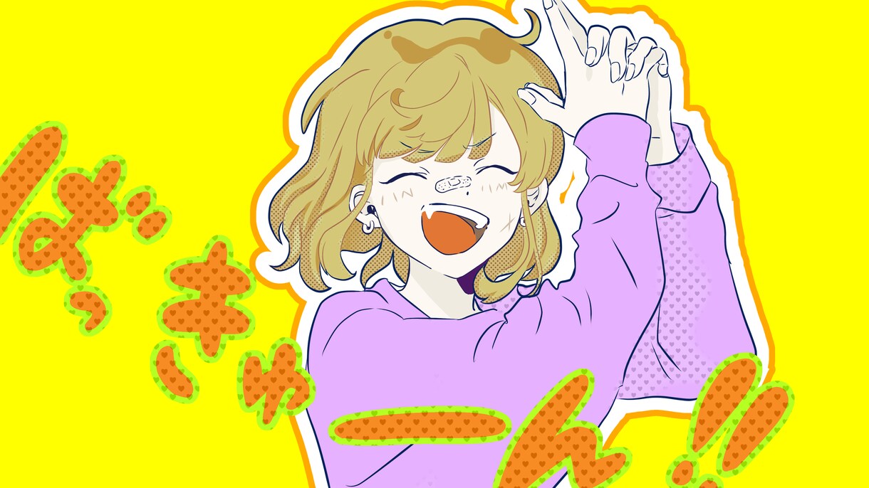 歌ってみた、などYouTube用のイラスト描きます サムネ、動画中のイラストとして、モノマネ、動画投稿、商用化 イメージ3