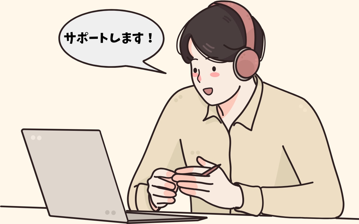 公式LINE開設・初期設定 サポート伴走支援します 【初回限定】（30分オンライン相談付） イメージ1