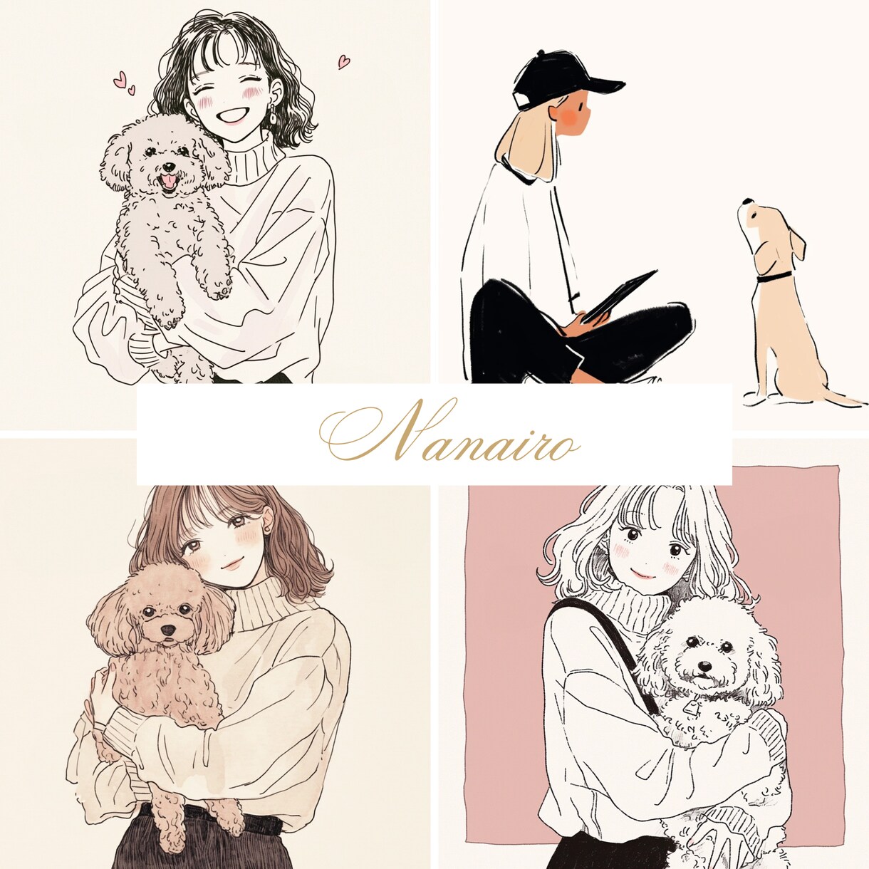 大切な家族ペットのイラスト作成いたします データお渡し＊プレゼントにも喜ばれています。 イメージ1