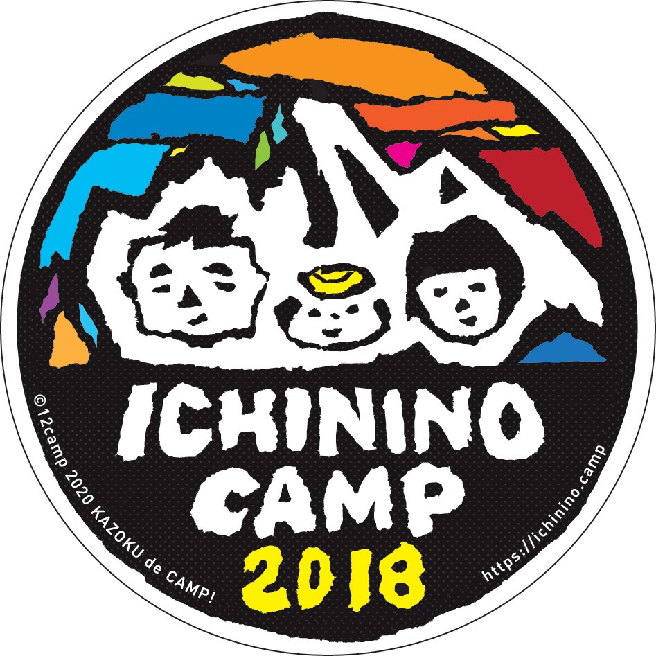 キャンステなど消しゴムハンコ用いたイラストします オリジナルで味のあるイラストが欲しいそんな方へオススメ イメージ1