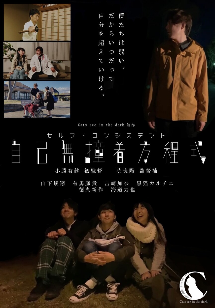 連載小説10話完結1話 3000文字程度執筆します ｢テーマ｣をご提示頂いた連続小説を執筆限定 イメージ1