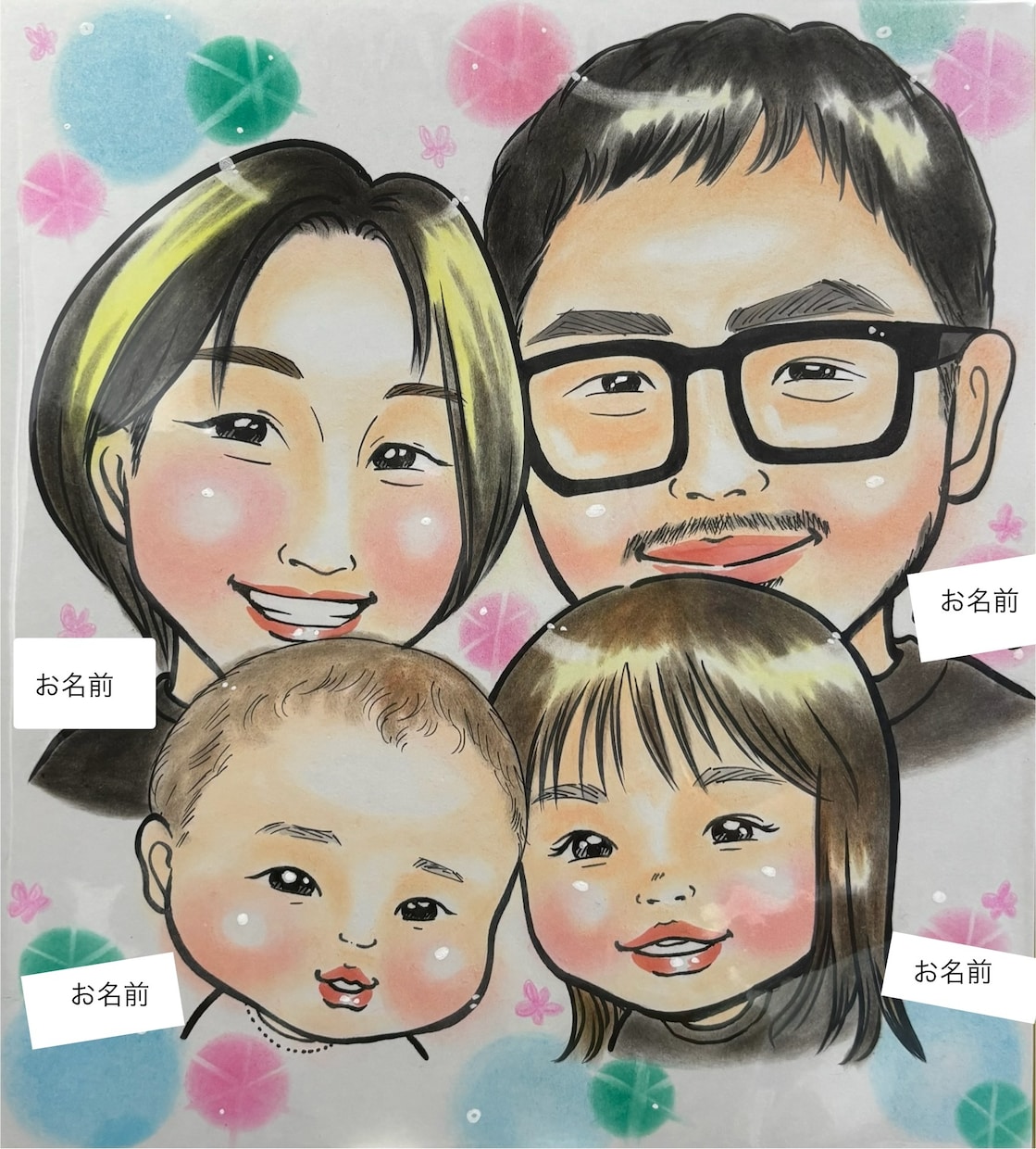 手描きで色紙に記念日の似顔絵描きます 手描きならではの温かいタッチで思い出に残る似顔絵を作成します イメージ5
