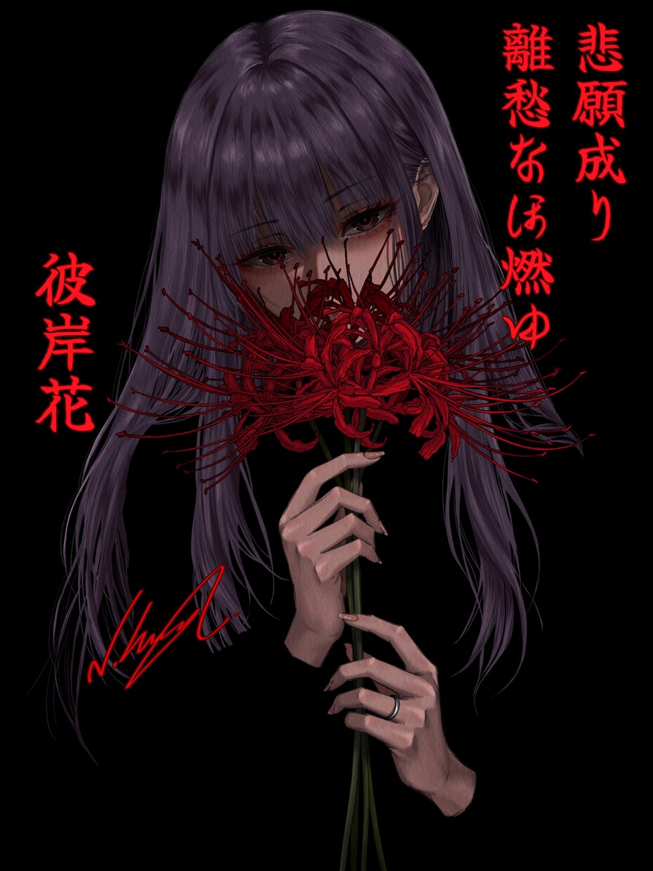 音声作品・小説の表紙や一枚絵を制作します 商用利用料込み｜丁寧なヒアリングと6～9案のラフ提案 イメージ7