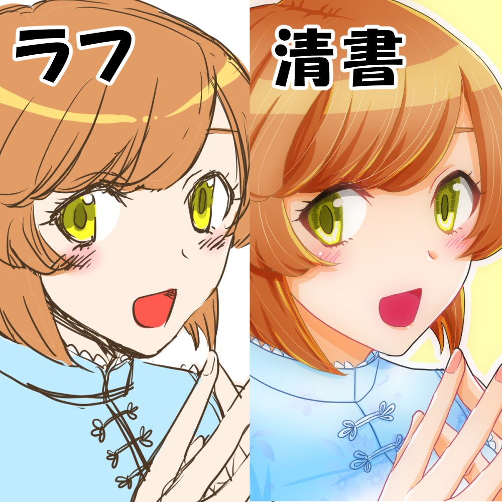 アイコン、ヘッダー、似顔絵制作します リアル～漫画風まで様々なテイストでお届けします イメージ3