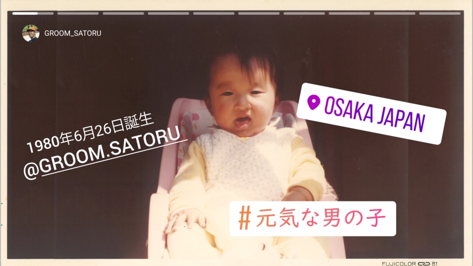 結婚式インスタグラムプロフィールムービー製作します 期間限定値下げ！インスタグラム風のプロフィールムービー イメージ2