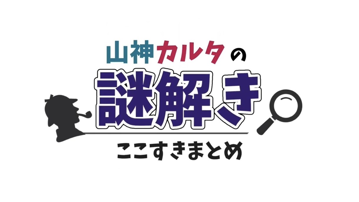 YouTube用の動画編集承ります 初回無料有！Vtuberさんの切り抜きなども！ イメージ1