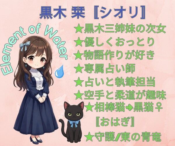 癖✦ヘキ/くせのお話✦研究者気取りで待ってます 本能的に抗えない癖/こだわり/恐怖症/感覚過敏/鈍麻のお話 イメージ5