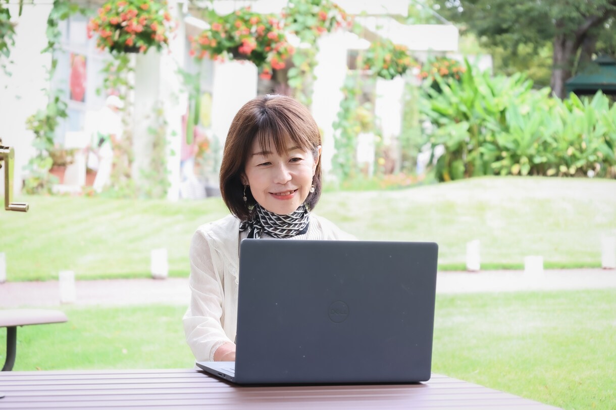 児童教室運営経験と子育て経験からお悩みに答えます 夫婦間の問題などにもNLPカウンセラー資格から対応可能です イメージ1