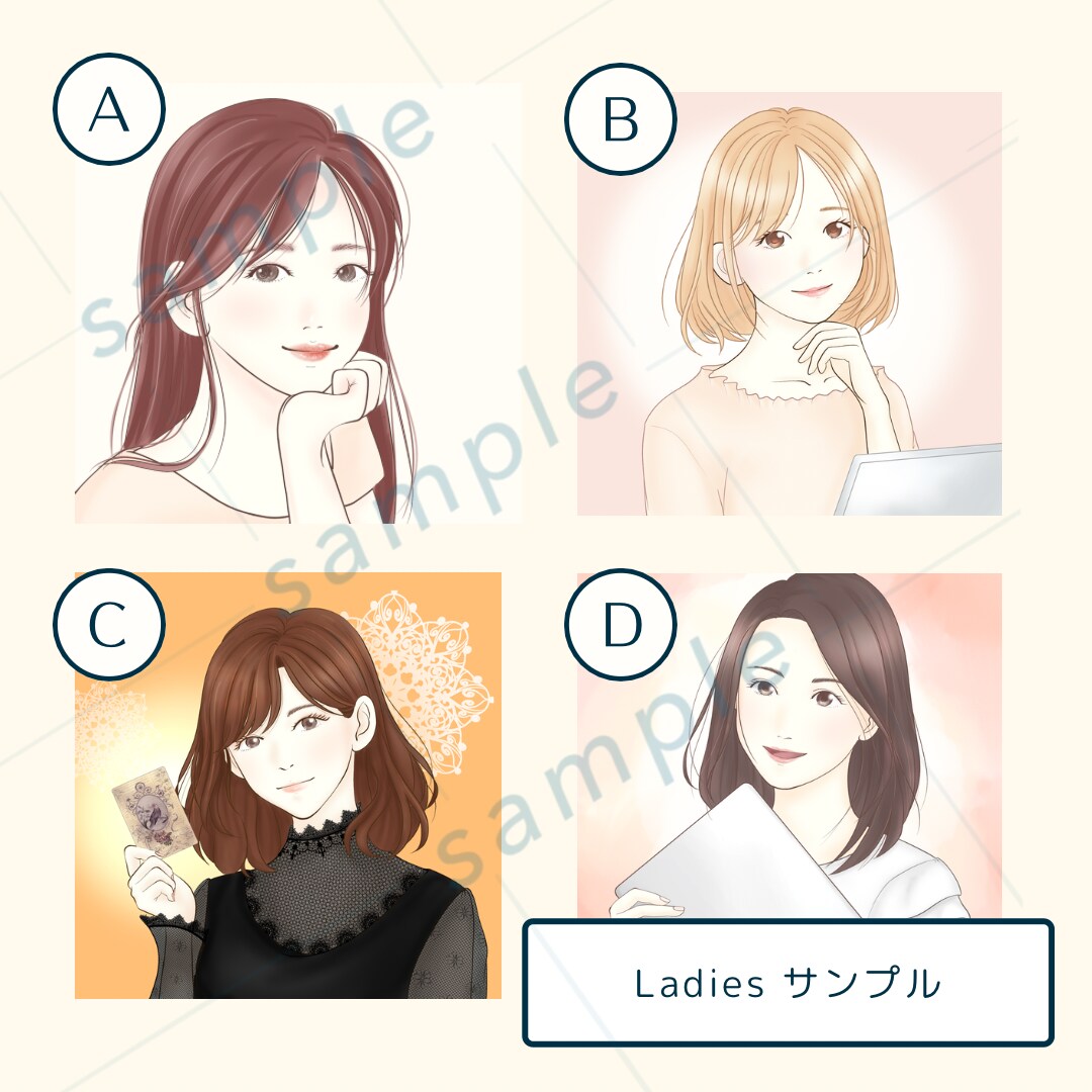 親しみやすく好印象でお洒落なアイコン描きます 優しい印象でお洒落なイラスト〜ミニキャラから似顔絵風まで〜 イメージ2