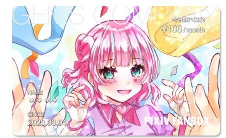 SNSのアイコン等、あなただけのイラスト制作します ご希望のデザインのイラスト制作します。 イメージ8