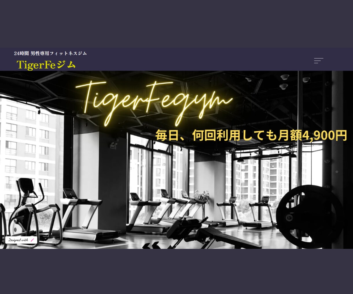 STUDIOにて低予算でご希望のLP制作します 格安、丁寧、迅速、修正無制限で作成します イメージ7