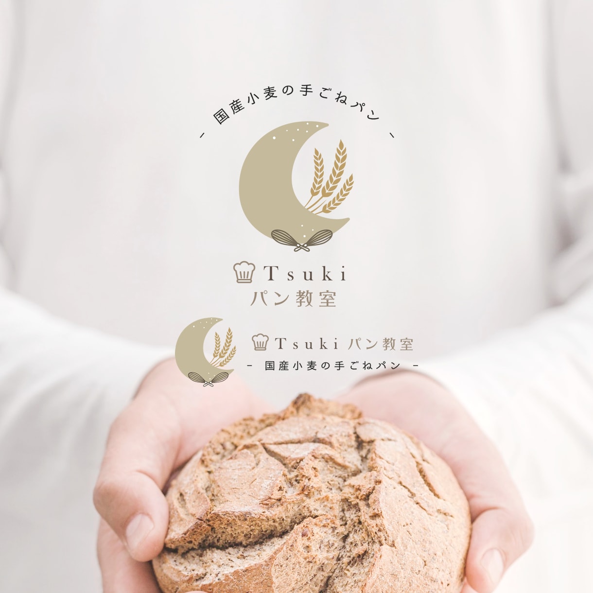 らしさが伝わるロゴを作成いたします 企業・開業・ホームぺージ制作に　2案ご提案・修正無制限 イメージ4