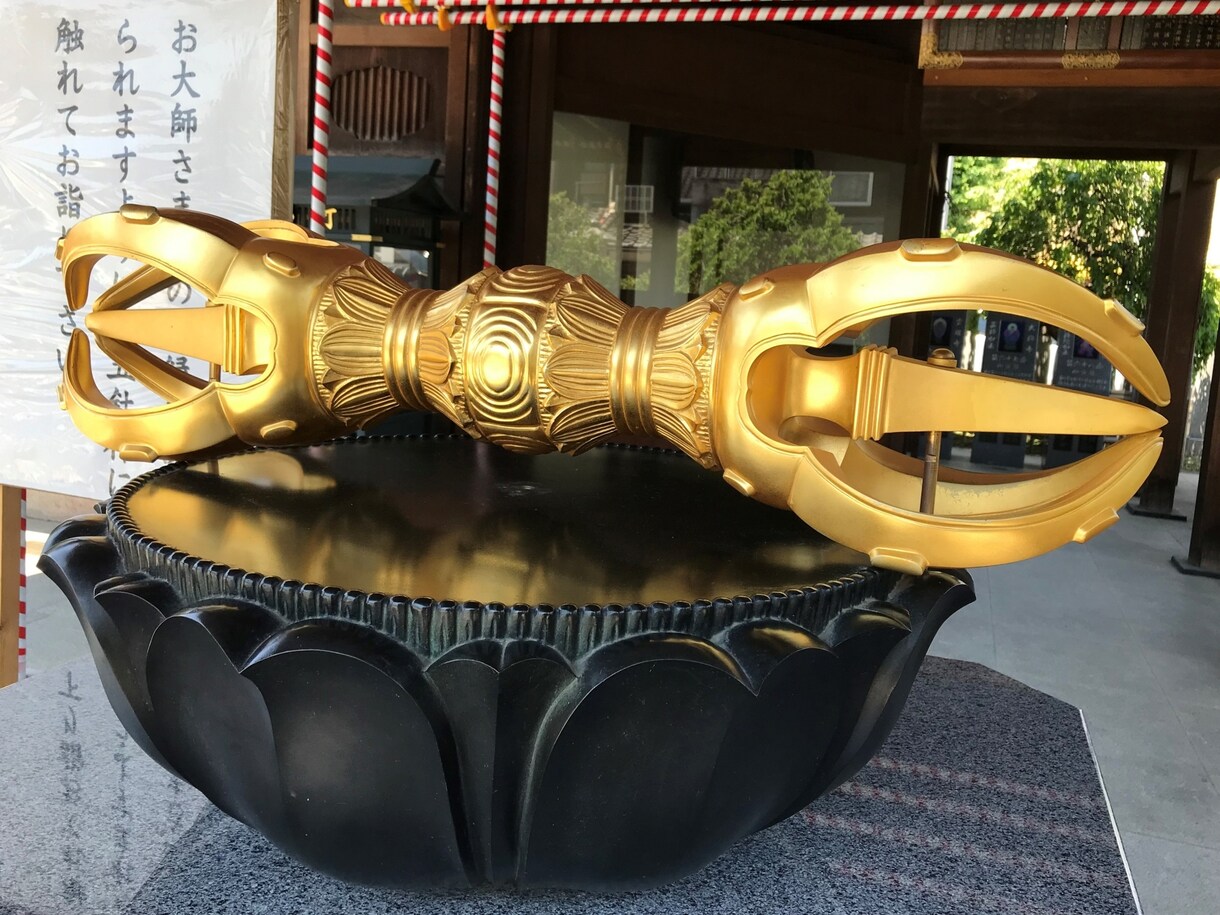 試験合格を意図した遠隔祈願を連続１５日間行います 恩贈り！大切なアノ人の受験・就活・転職・資格試験合格を祈願 イメージ4