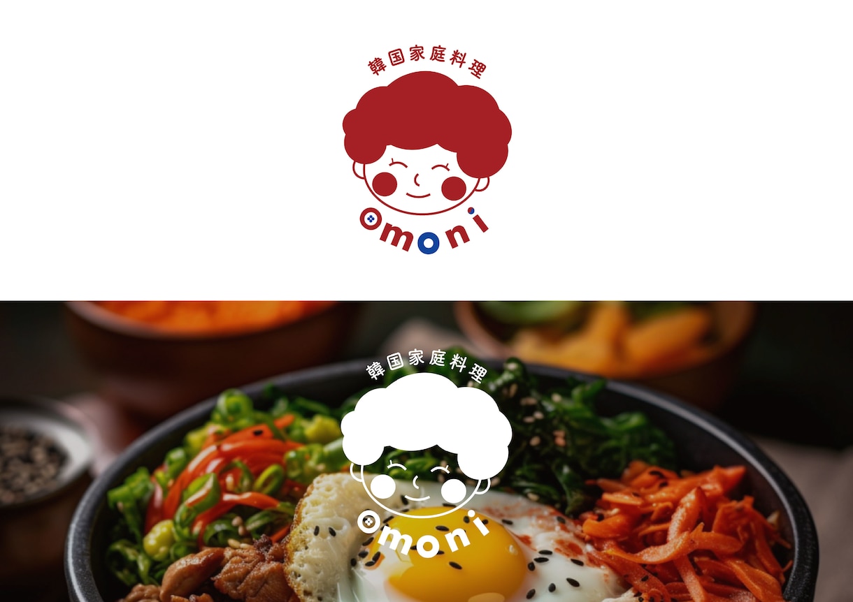 想いを詰め込んだタカラモノになるロゴを作ります シンプルなものからポップなものまで、あなたの想いをカタチに イメージ6