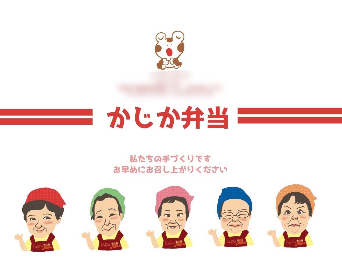 似顔絵、似顔絵ウェルカムボードなどを描きます ポップでかわいい似顔絵！ウェルカムボードやプレゼントに♪ イメージ10