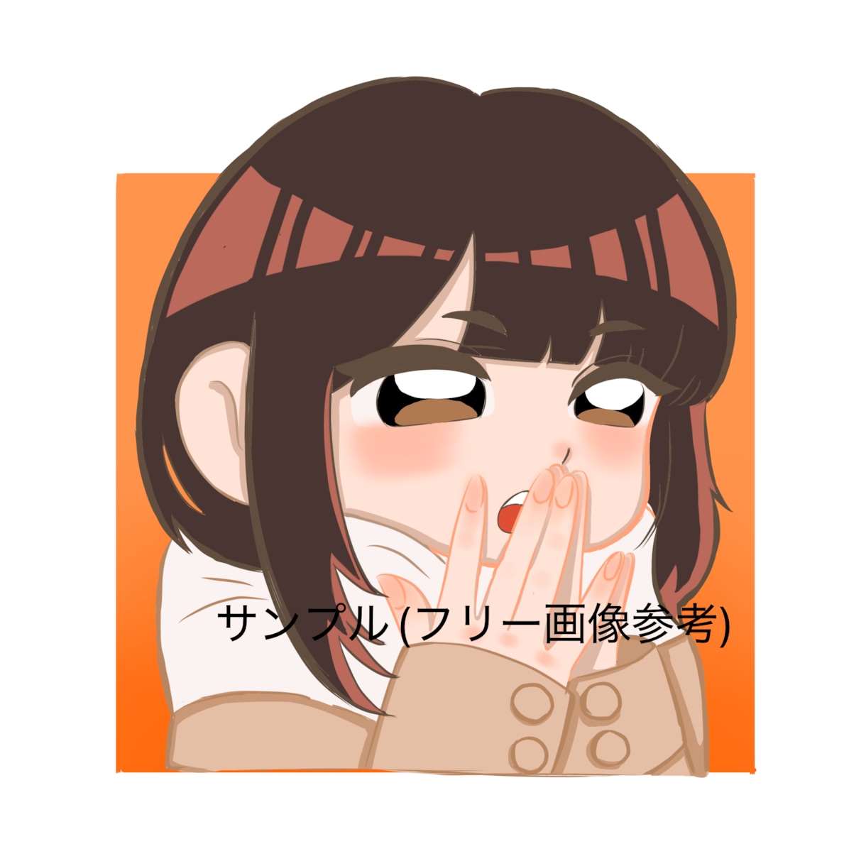 5件限定価格 ゆるかわデフォルメ似顔絵描きます 量産型もゆるかわも♡♡多系統対応♡なりたいあなたを描きます イメージ2