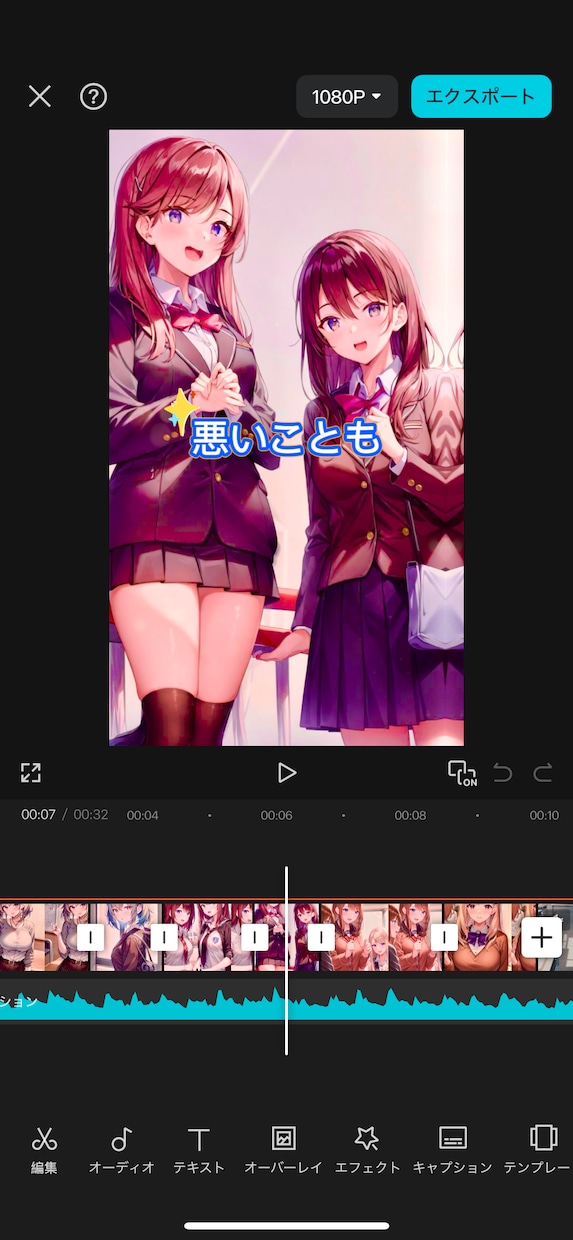 写真フォルダでOK！ショート動画を制作します あなたの代わりに映える動画を作ります！ イメージ2