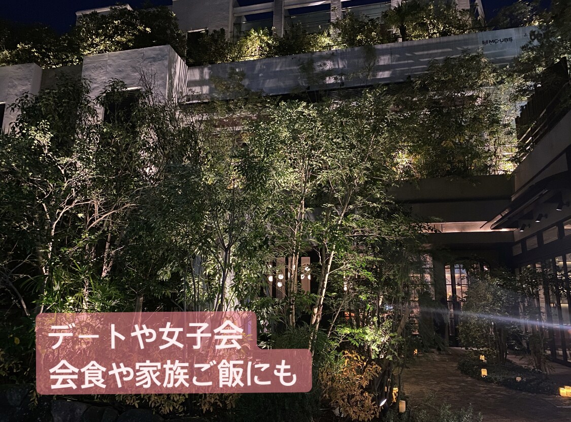 20代女子目線で、ちょうどいいお店を提案します 元イベント会社勤務。都内ならお任せを！ イメージ1