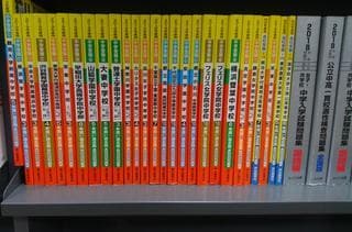 中学受験の志望校選び、勉強方法をコンサルします 塾だけではない、志望校や勉強法のセカンドオピニオン。 イメージ1
