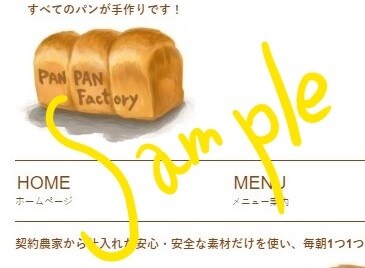 WEBサイト等使用するフードイラストを製作します 様々なイラストのタッチでご希望のフードイラストを製作します！ イメージ4