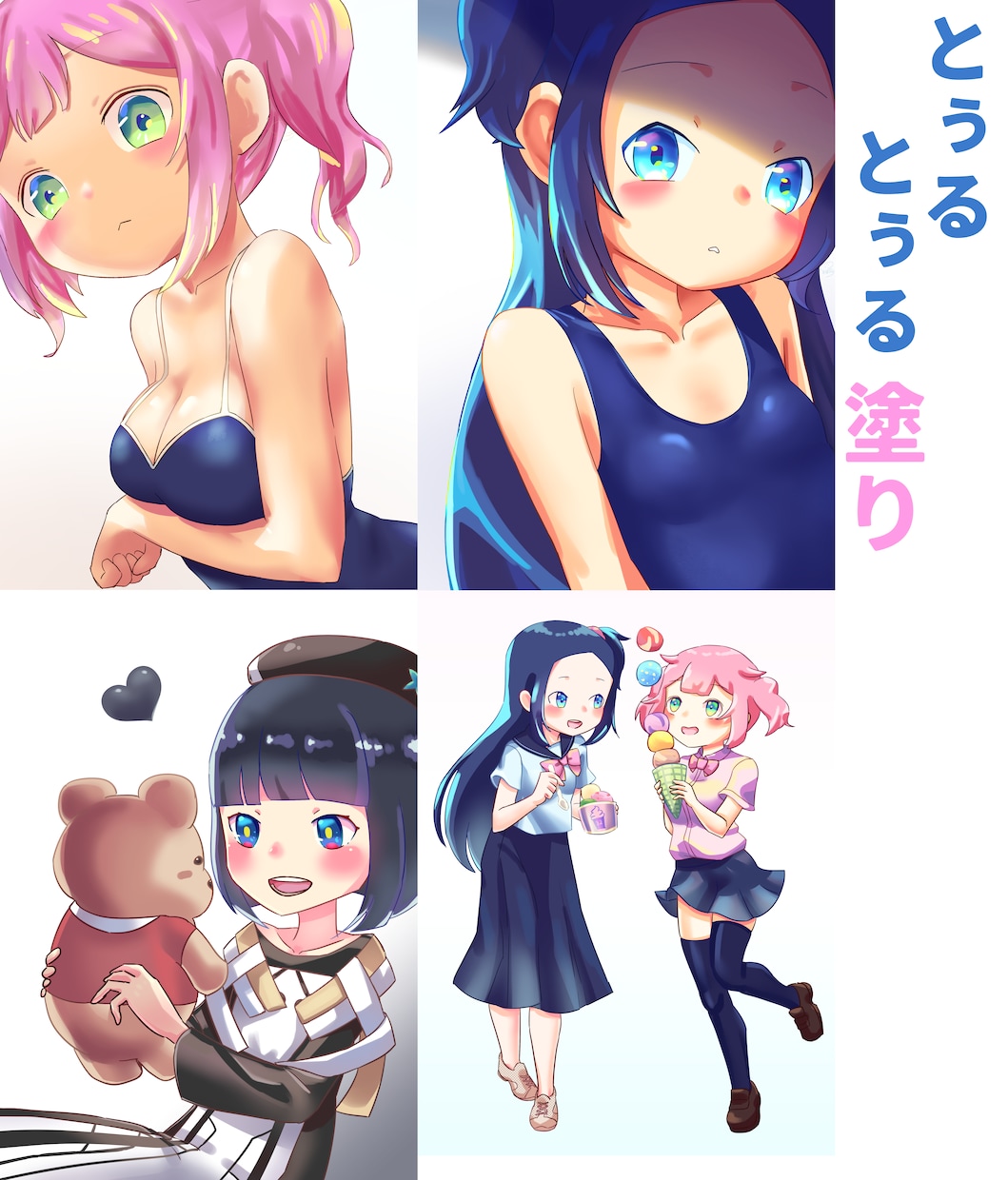 女の子キャラクターの可愛い立ち絵イラスト制作します デフォルメ強めで温かみのある色使いが特徴です イメージ6