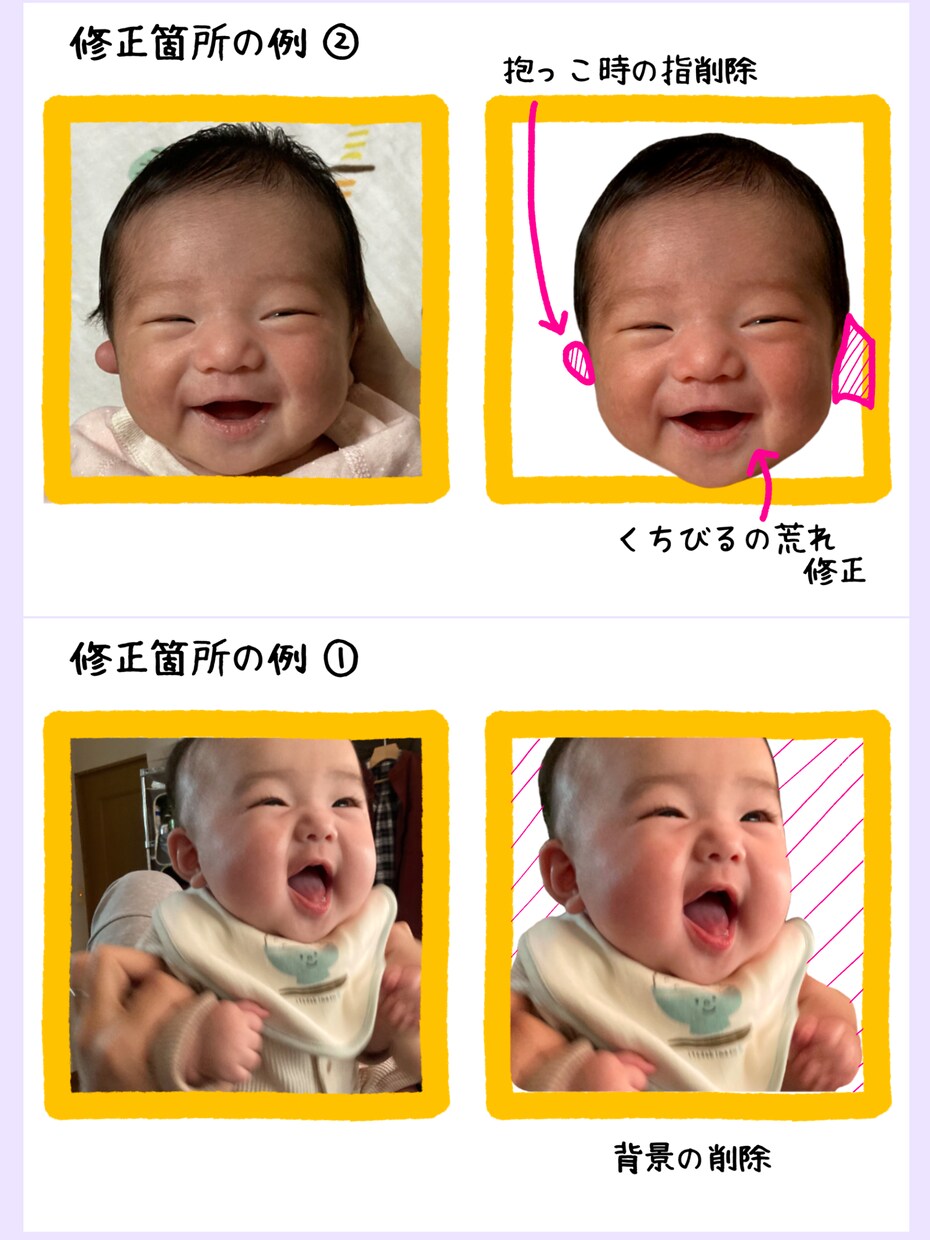 写真からLINEスタンプ・絵文字をお作りします かわいいオリジナルスタンプで日常にもっと「クスッ」と笑顔を！ イメージ4